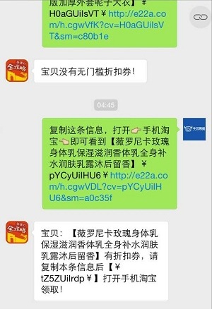 云思盈科