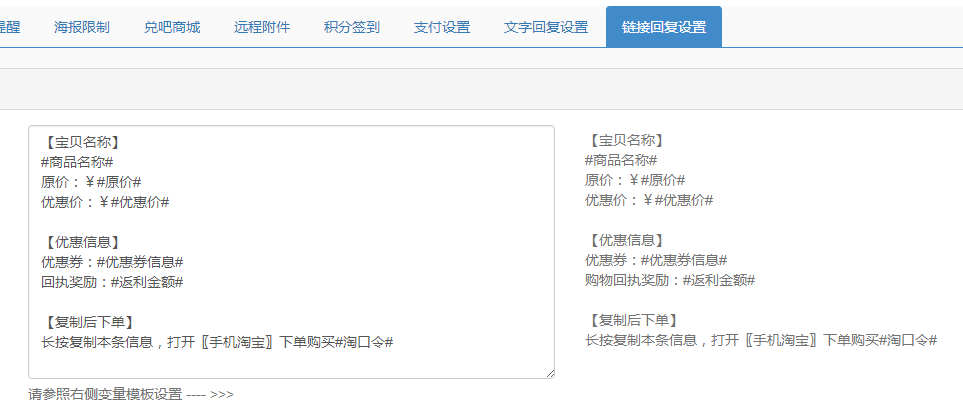 云思盈科