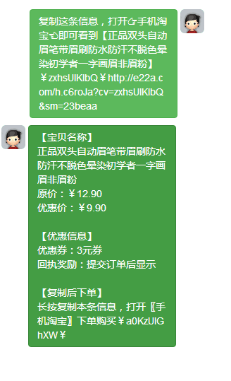 云思盈科