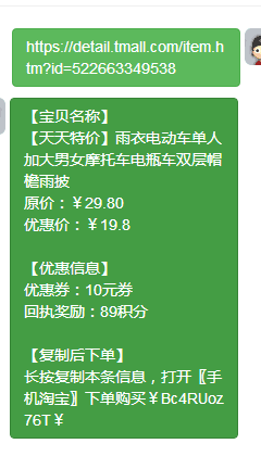 云思盈科