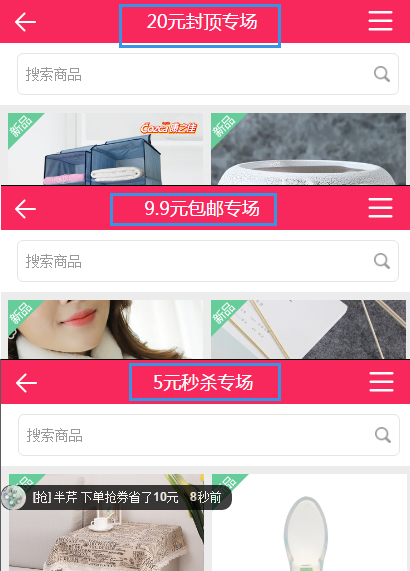 云思盈科