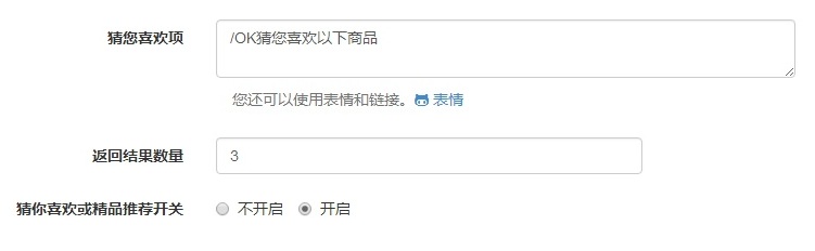 云思盈科