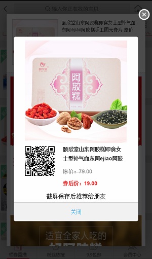 云思盈科