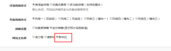 云思盈科