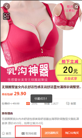 云思盈科
