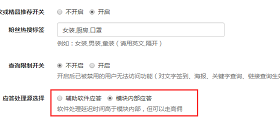 云思盈科