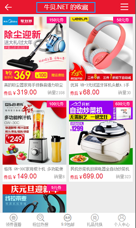 云思盈科