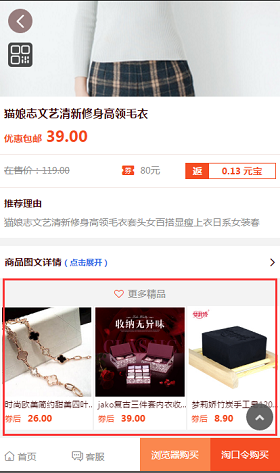云思盈科