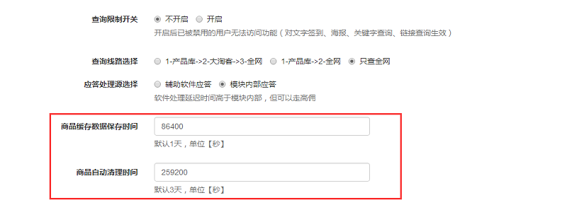 云思盈科