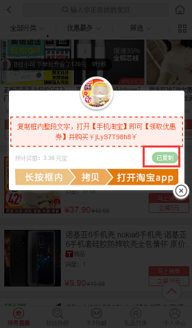云思盈科