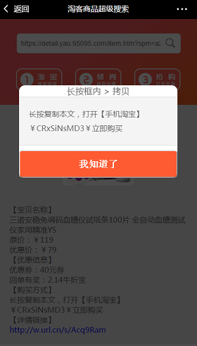 云思盈科