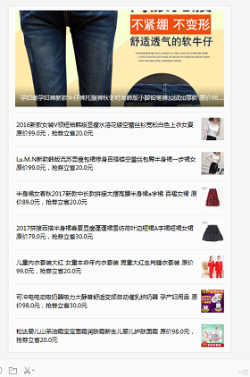云思盈科
