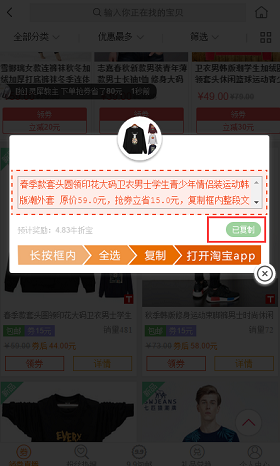 云思盈科