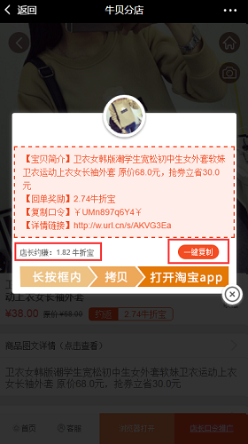 云思盈科