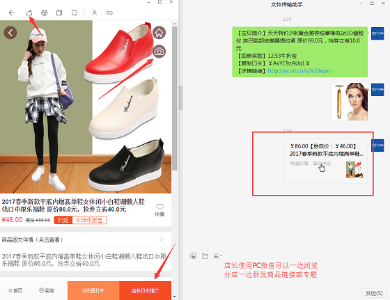 云思盈科