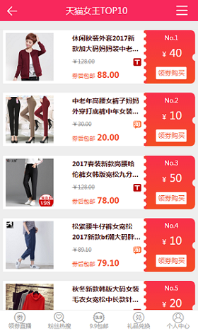 云思盈科