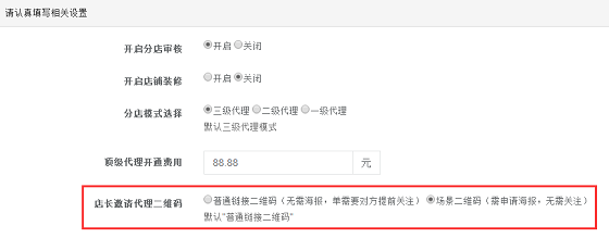 云思盈科
