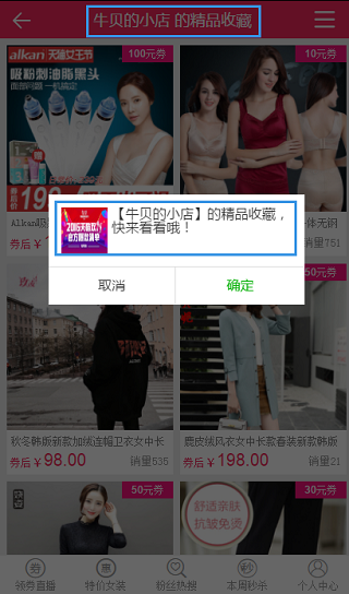 云思盈科