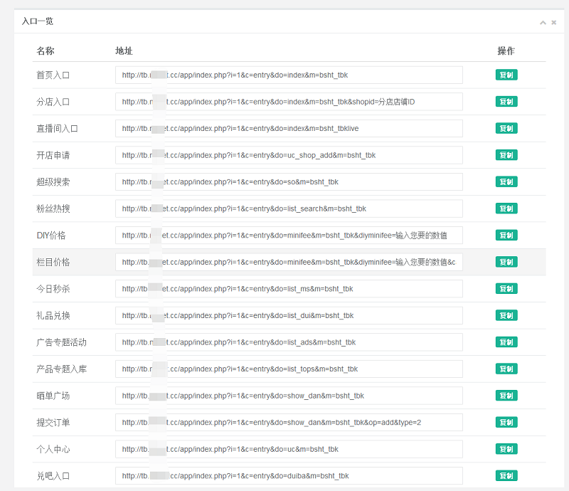 云思盈科