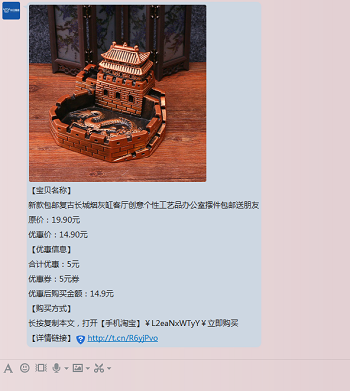 云思盈科