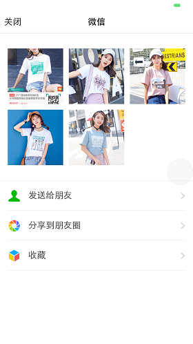 云思盈科