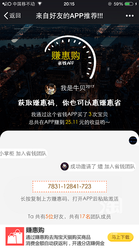 云思盈科