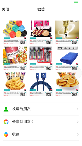 云思盈科