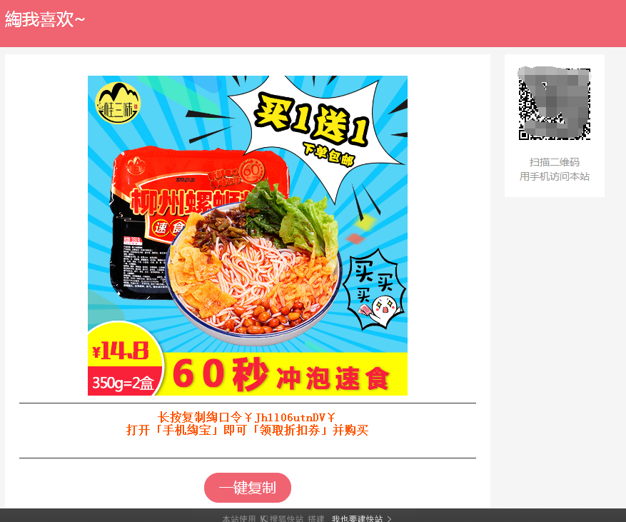 云思盈科