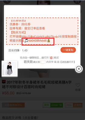 云思盈科