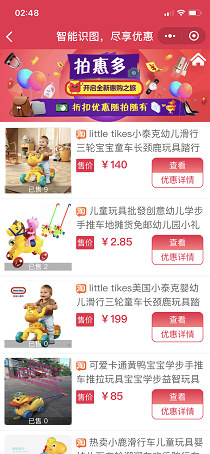 images/2018/01/26/15169061405a6a269ccfbf6_wQpljyOz1R6H.PNG 云思盈科