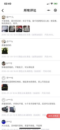 images/2018/02/22/15192423495a8dcc6d9f3d7_ASwPoL63JJo9.jpg 云思盈科