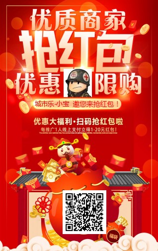 今天最后一天,明天恢复原价:1200元!