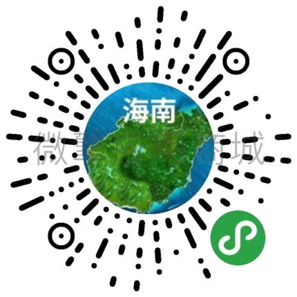 报名缴费v1.0.25插图