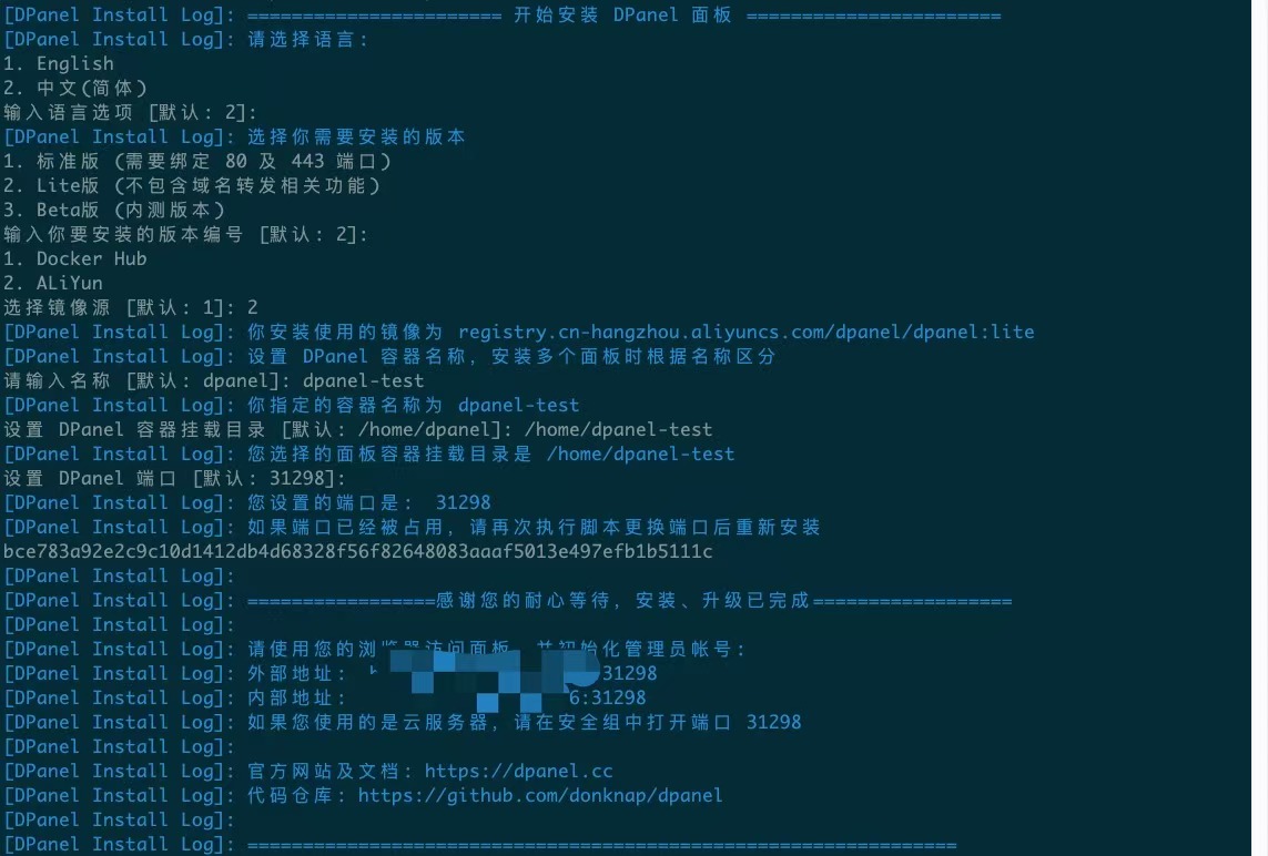 install-1