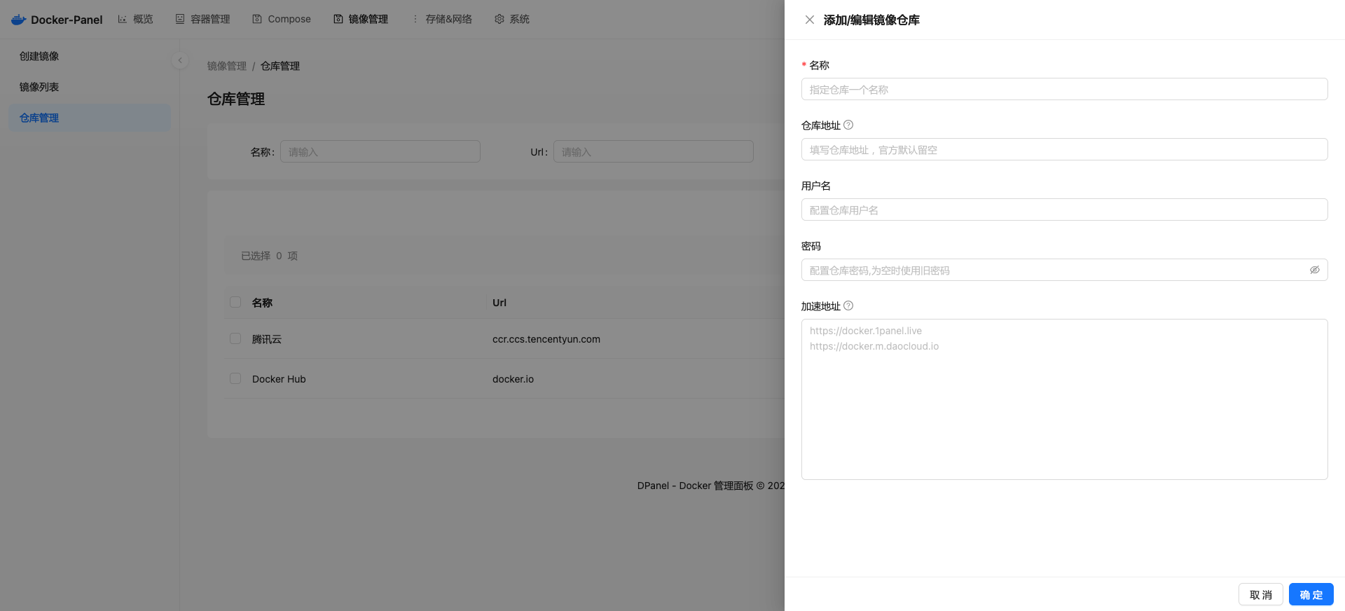 registry-create