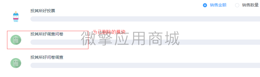 QQ截图20190429142937.png