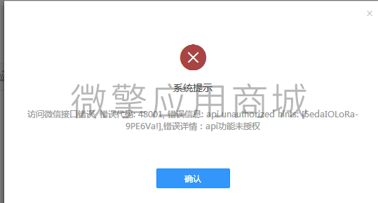 6N@MQ$0_N~81W%6TQ0K[DYC.png