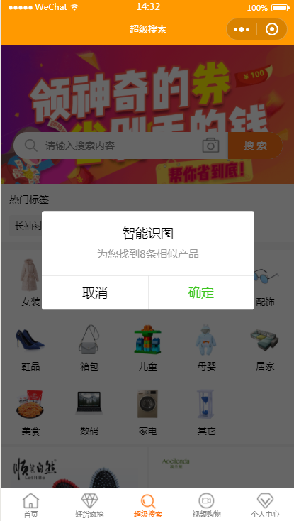 %title插图%num %title插图%num
