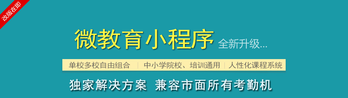 ggDVJqoFOWJxE6zwPttSVLL9YQNH5hF7NLMRaEnI.jpeg 介绍顶部banner.jpg