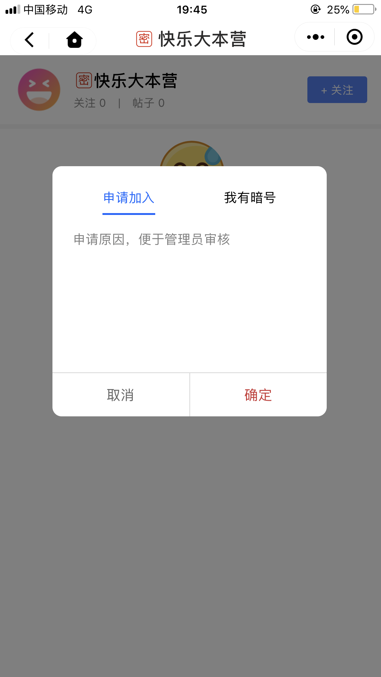 7P0www2oGmG8X2o3Z2GCTYqcBBUMyiedtR8KcmMm.png IMG_0615.PNG
