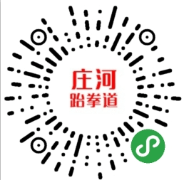 QQ图片20190129111729_看图王.png