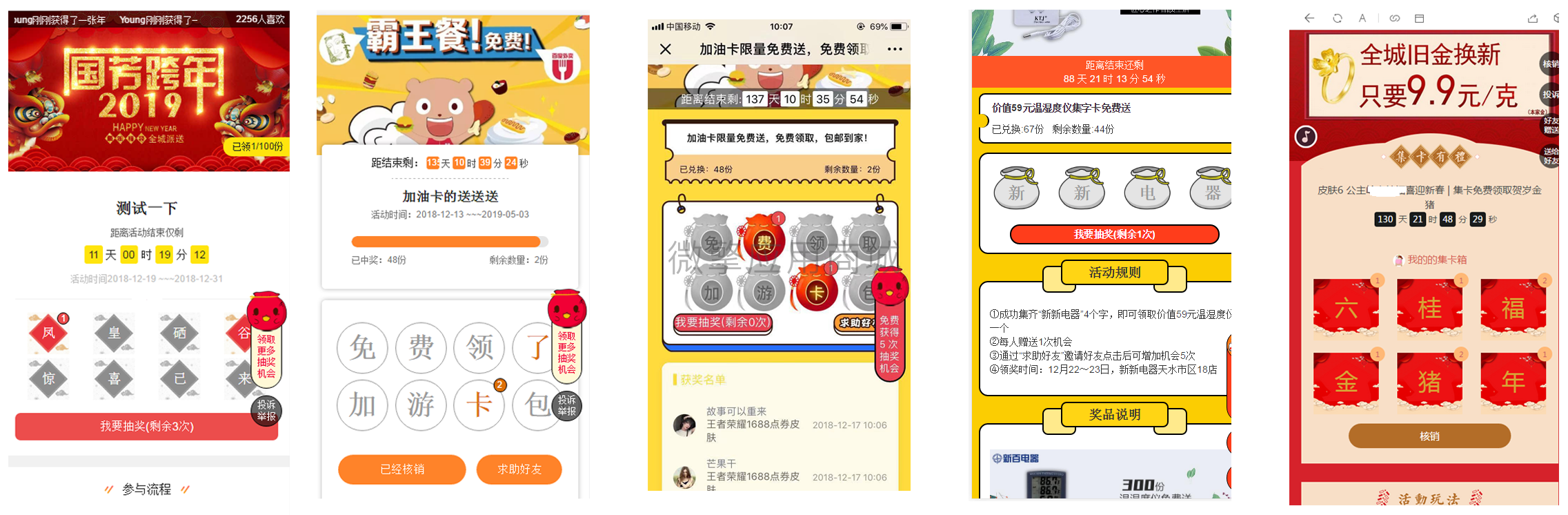 de3749c78b5250ef981eb31e09a893b.png