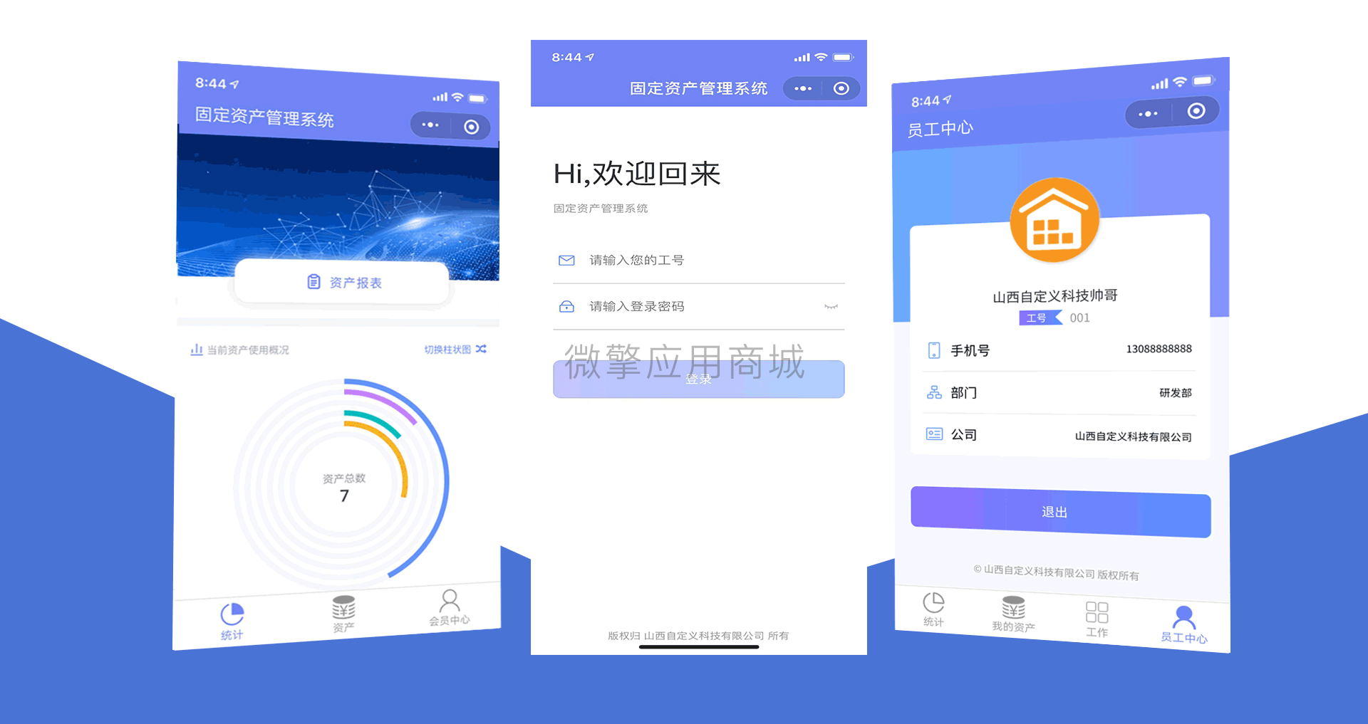 %title插图%num %title插图%num