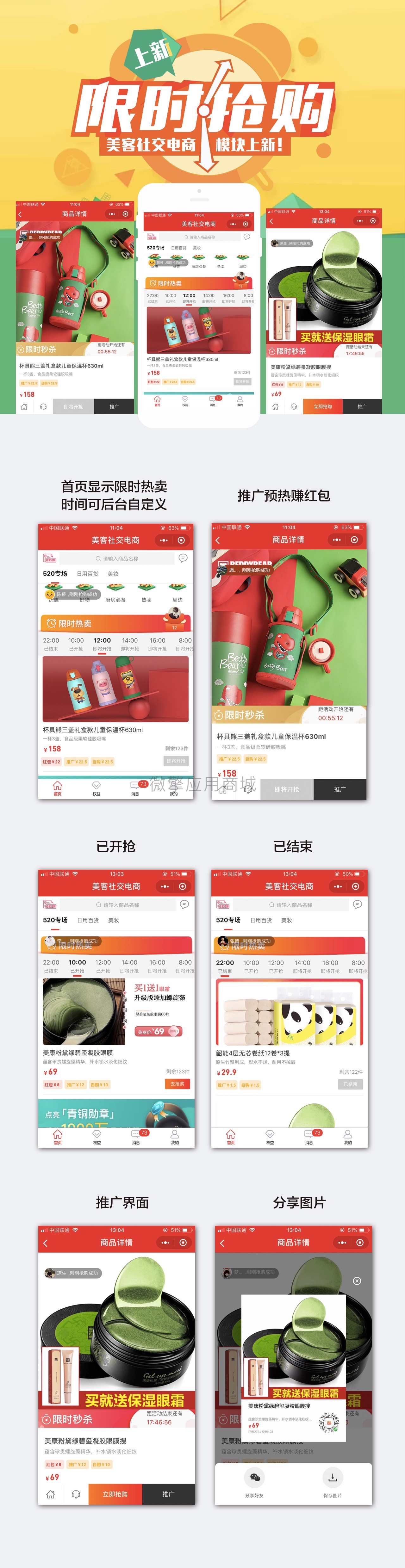 TIM图片20190528163632.jpg