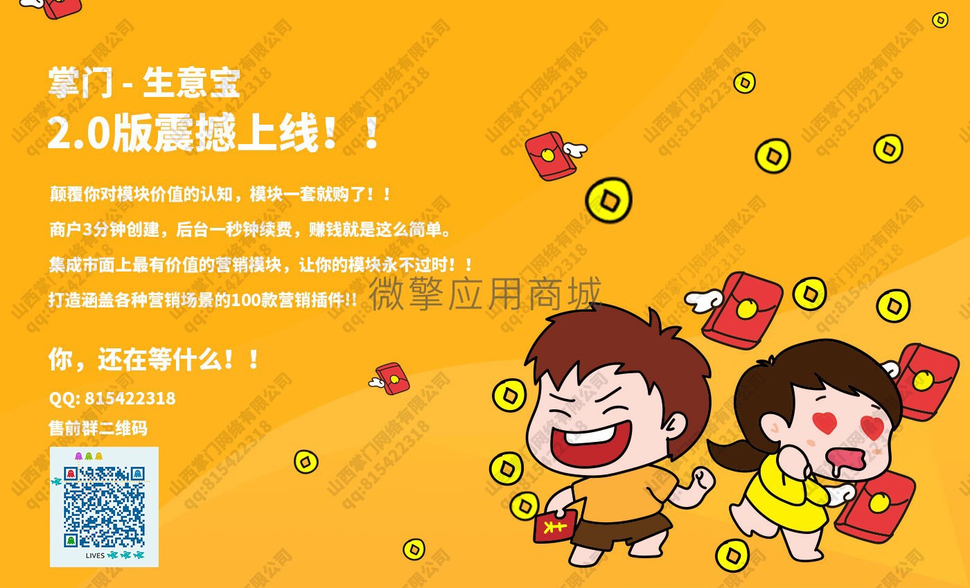 微信图片_20190618094328.jpg