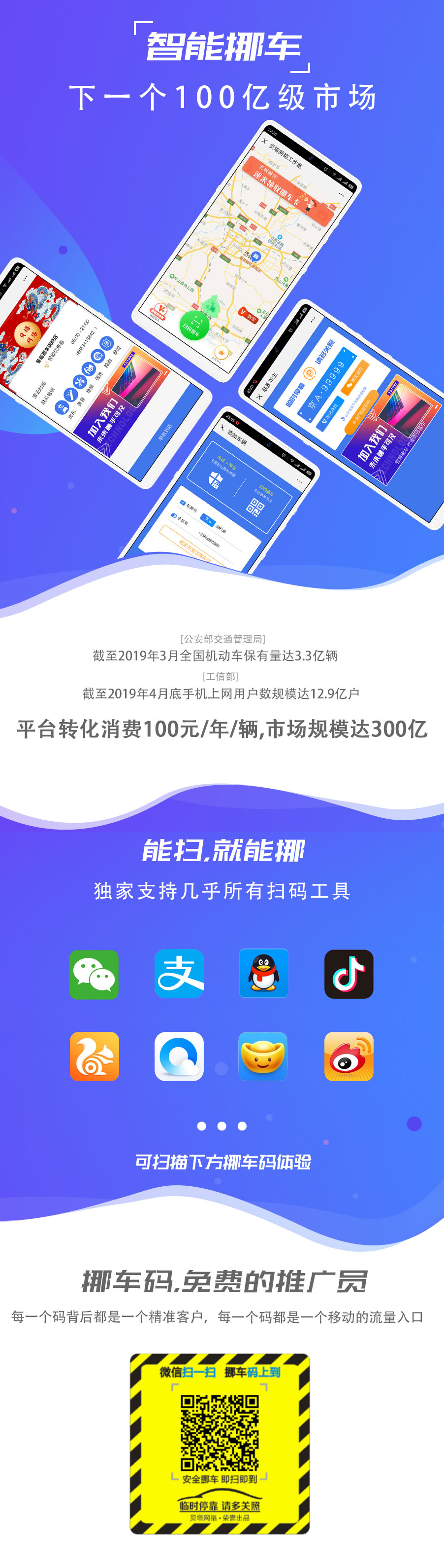 详情页(改)---副本_01.jpg