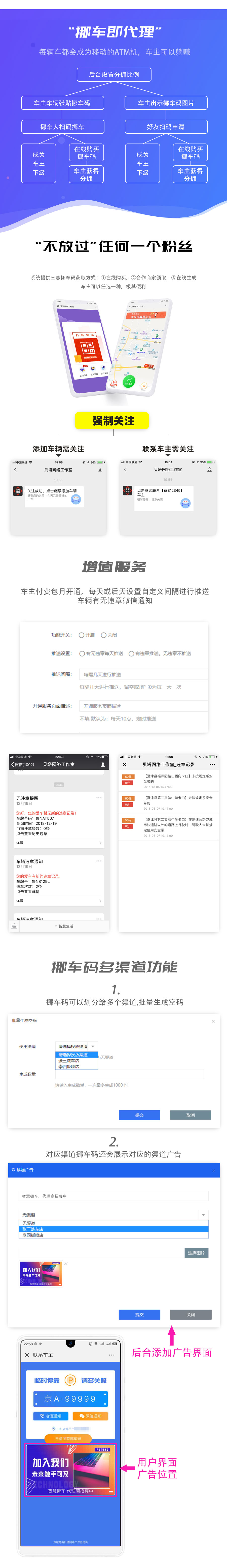 详情页(改)---副本_04.jpg