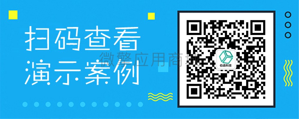家教帮演示案例1.jpg