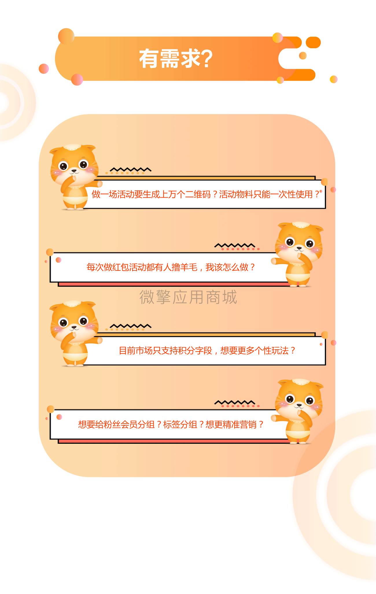 b9l7lhYUjoj9P0lNNqfrDUrNaMGV2JAmkaXbv0K9.png 网站瀑布流_05.png