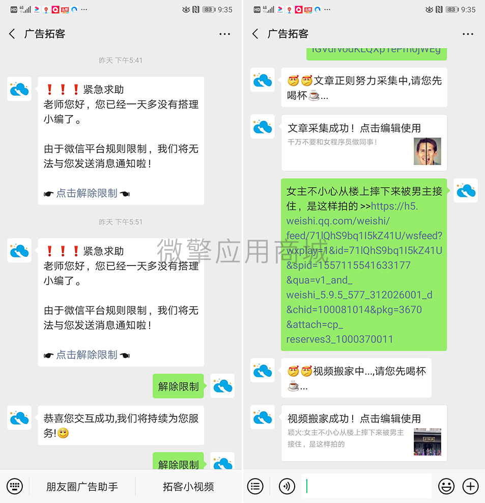 %title插图%num 未标题-1.png